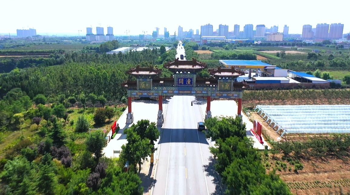 潼关县航拍(图片来源于潼关县融媒体中心)