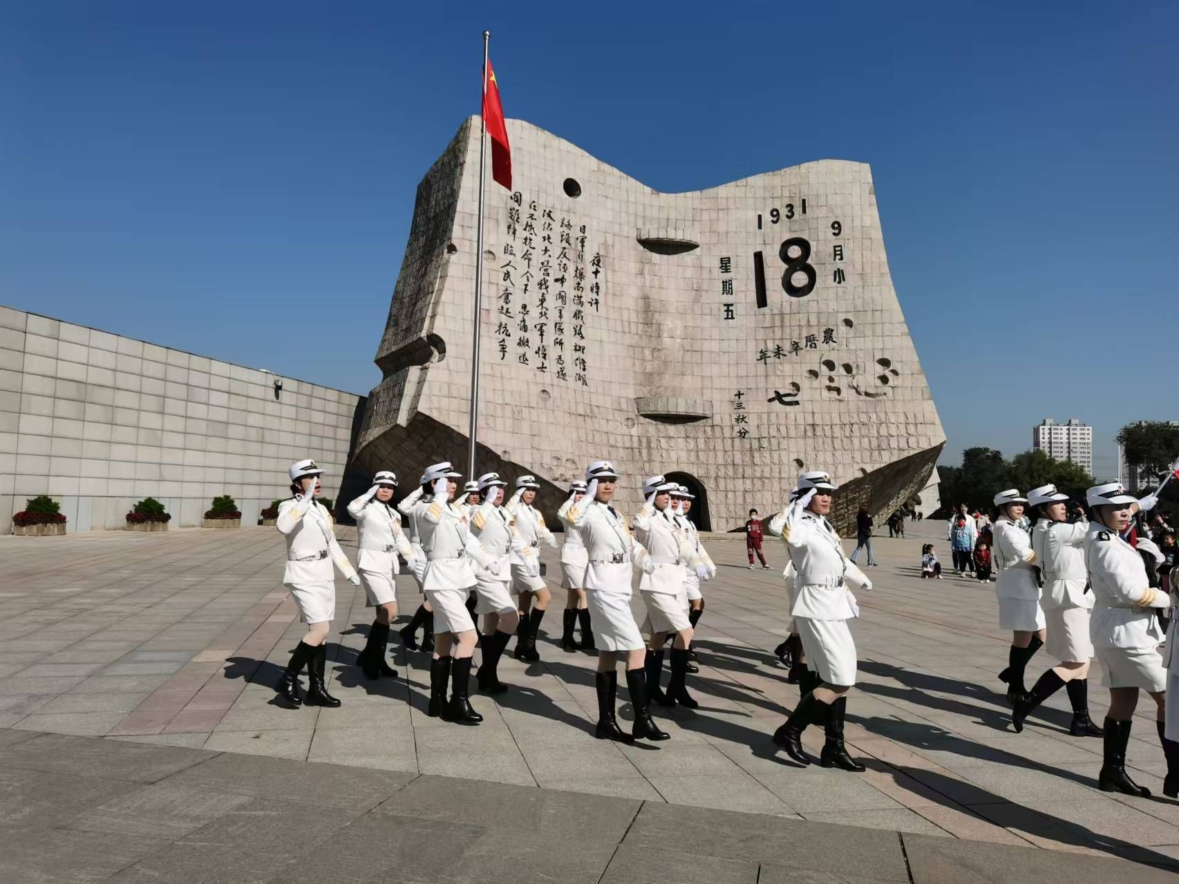 振兴中华（图片由李淑俐提供）