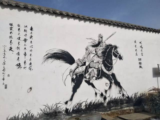 用图文形式描绘了奋斗历程