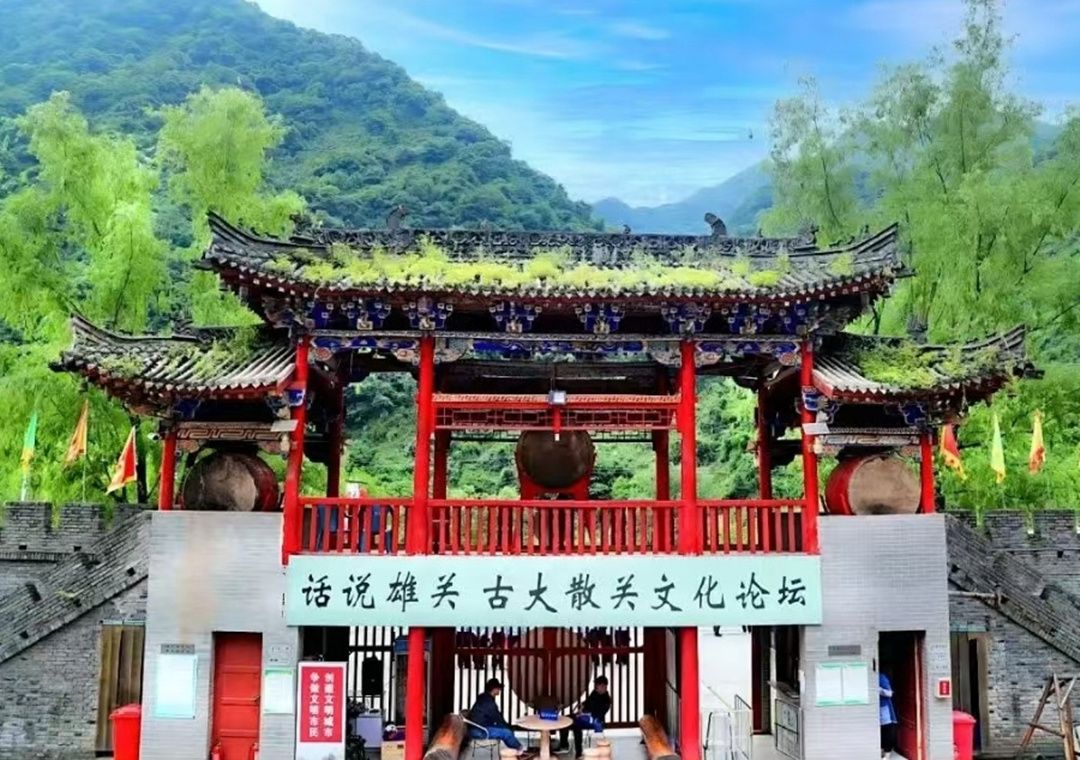 大散关景区。(图片来源于宝鸡市文化和旅游局)